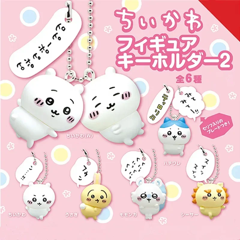 

Chiikawa Sushi collaboration Animation Model Ornaments Cute Toys Self-deprecating Bear Usagi Hachiware Pendant Statue Gifts Toys