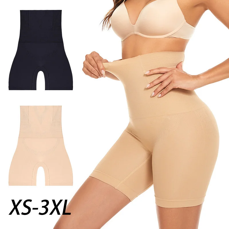 Women's High Waist Butt Lifting Sports Underwear Casual Running Fitness Pants for Postpartum Flat Tummy - Great for Exercise