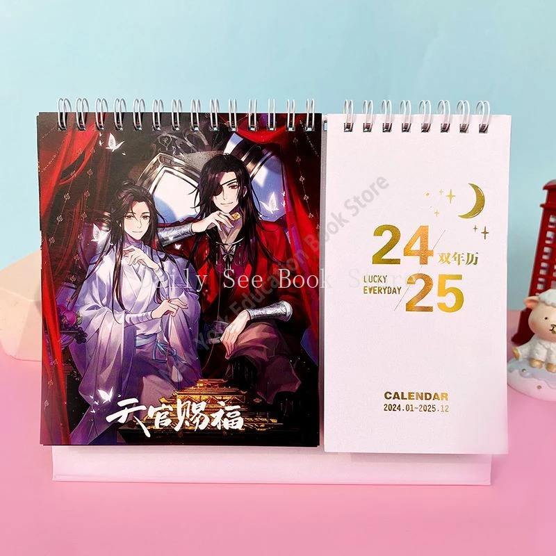 

Heaven Official's Blessing Calendar 2024-2025 Biennial Desk Calendar Xie Lian Huacheng Danmei Peripheral Table Decorations