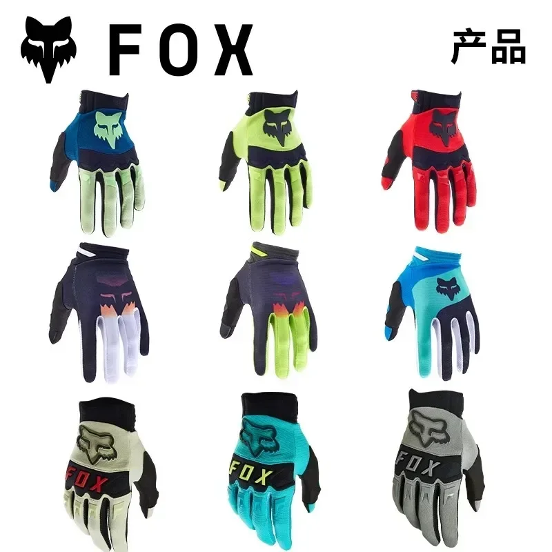 قفازات Fox head DIRTPAW للدراجات النارية ATV UTV DH على الطرق الوعرة MotoCross قفازات ركوب الدراجات للرجال دراجة هوائية جبلية سباق الجبلية للجنسين #2