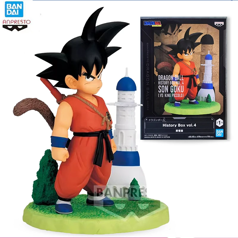 

Оригинальная фигурка Bandai Banpresto Dragon Ball Z History Box 4: Супер Сайян Маленький Гоку, модель Garage Kit, абсолютно новая, в упаковке