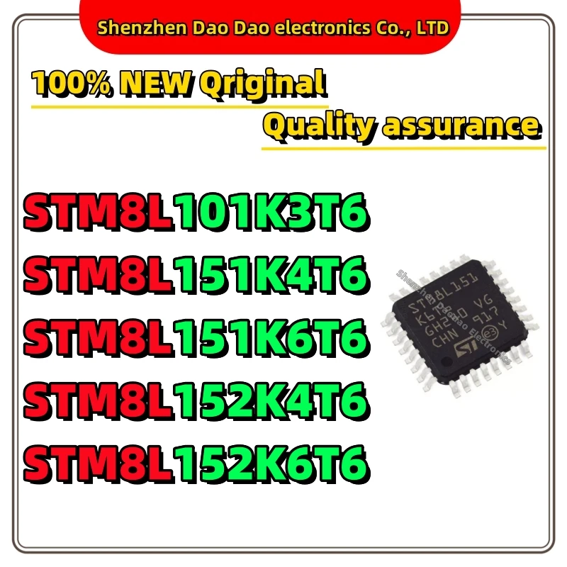 STM8L101K3T6 STM8L151K4T6 STM8L152K4T6 STM8L152K6T6 LQFP-32 IC chip new original microcontroller