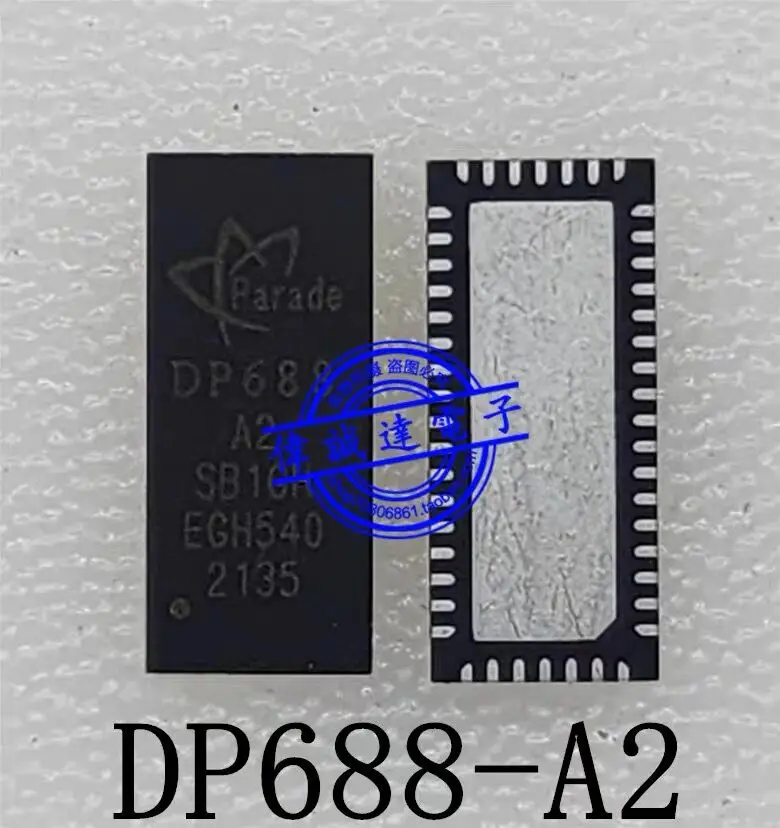 

2-5PCS/DP688 DP688-A2 QFN