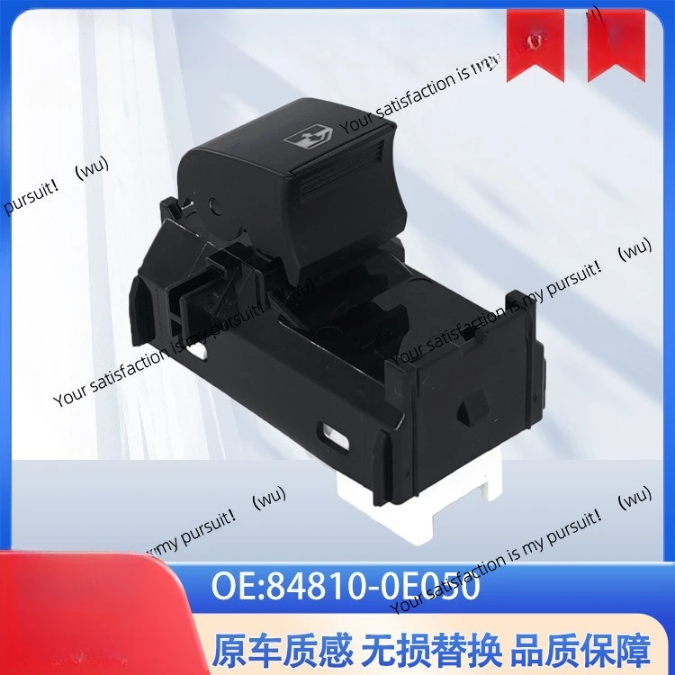 

84810-0E050 для автозапчастей Toyota Camry, переключатели управления стеклоподъемниками