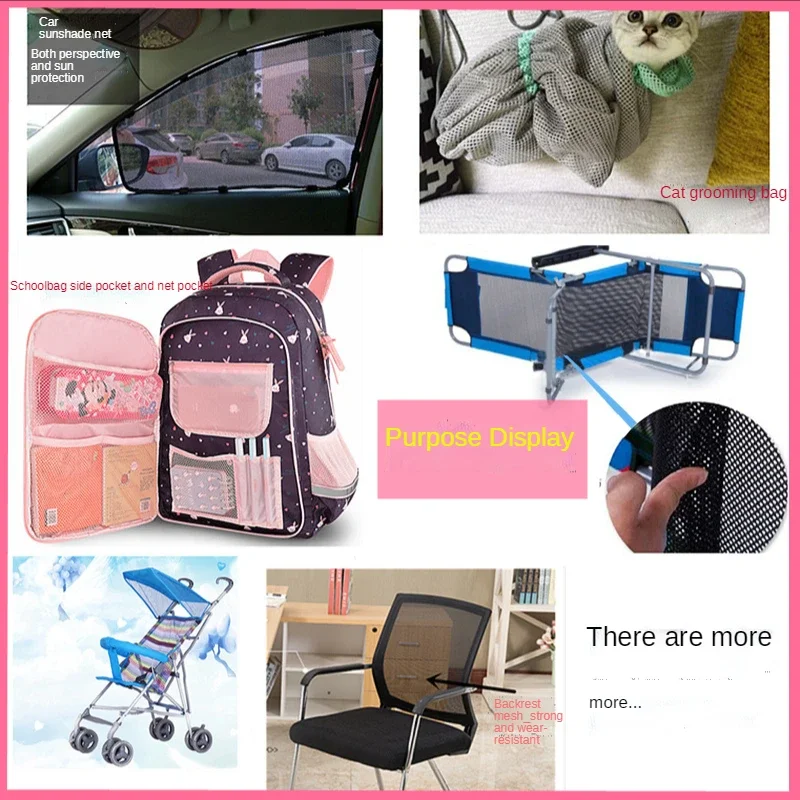 Mesh Fabric By The Meter for Sewing Chair Backrest Stroller Storage Bags Fishing Net Sunshade Cloth Plain Wearable Polyester Red