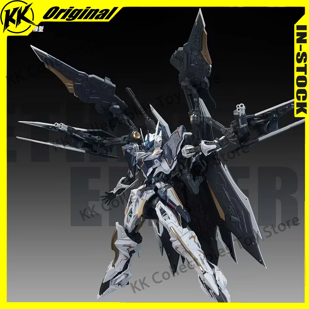 Model Kit Fire Lord - Disponibile SNAA YR05 NETHER EMPEROR Kit