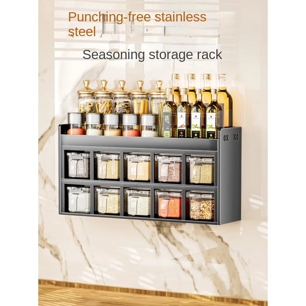 Kitchen seasoning storage rack, non perforated wall hanging, multifunctional seasoning combination set, seasoning box jar, kitch