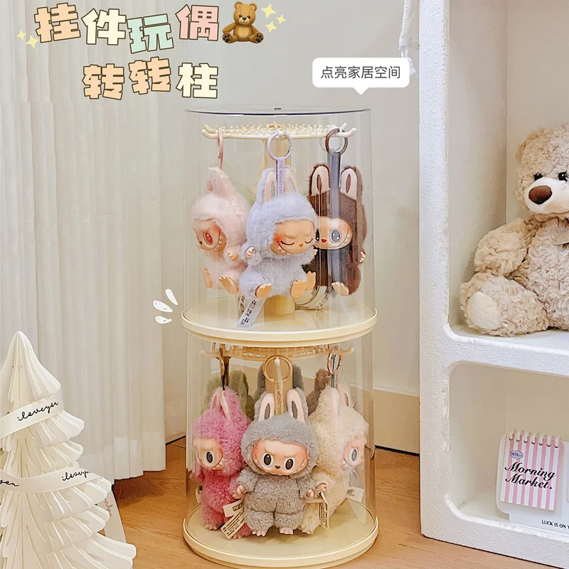 In Stock Labubu Pendant Display Box Rotating Transparent Labubu Doll Handmade Storage Display Stand Decorat Ornaments