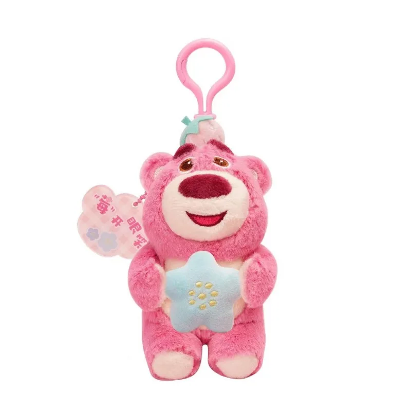 Neue Disney Lotso Spielzeug Geschichte Überraschung Blind Box Obst Party Anhänger Spielzeug niedlichen Plüsch Puppe Cartoon mysteriöse Box