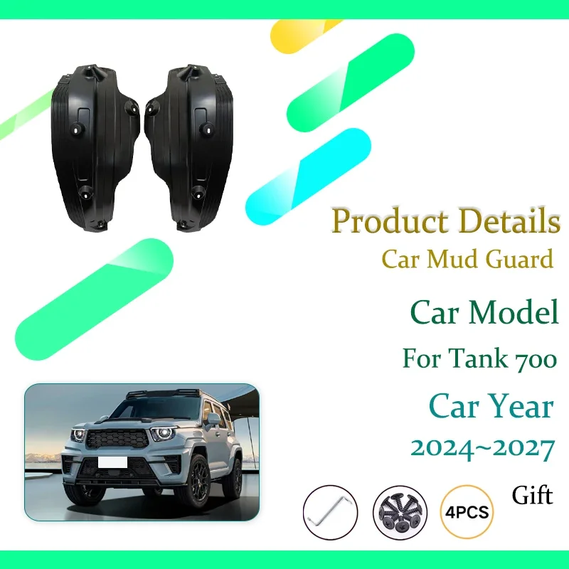 Car Mudguards For GWM Tank 700 2024 2025 2026 2027 Rear Left Right Wheel Mud Guard Fender Flare Mudflaps Auto Accessories