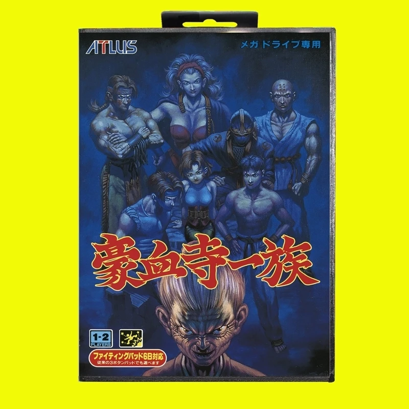 

Power Instinct MD Game Card 16 Bit JAP Cover for Sega Megadrive Genesis Video Game Console Cartridge