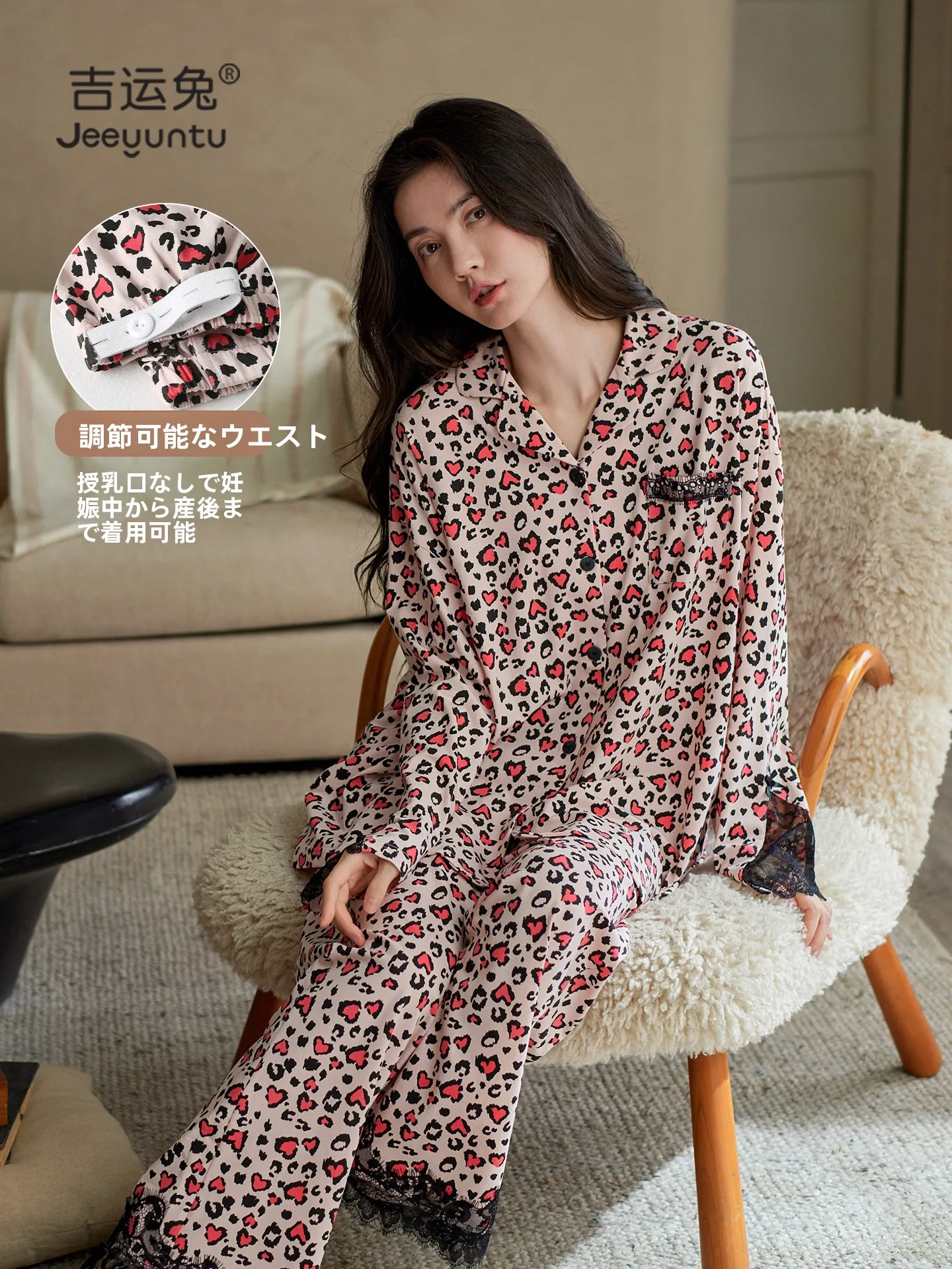 conjunto-de-ropa-de-dormir-para-mujeres-embarazadas-ideal-para-el-otono-confeccionado-en-modal-y-algodon-para-usar-en-casa-diseno-ajustable-comodo-de-manga-larga-y-corte-holgado-ropa-de-abrigo-adecuada-para