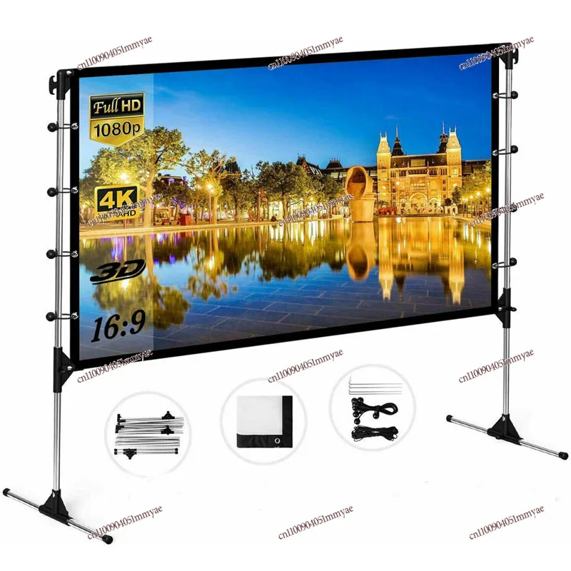 

100-Inch Bracket Projection Screen, Aluminum Alloy Rod Bracket Camping Screen