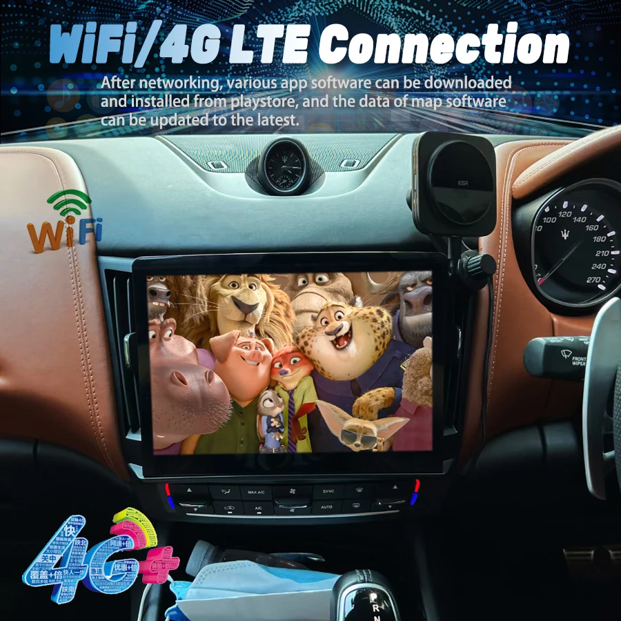 10.26inch Android 13 Car Multimedia Player For Maserati Levante 2016-2020 Carplay Stereo Autoradio Bluetooth DSP GPS Navigation