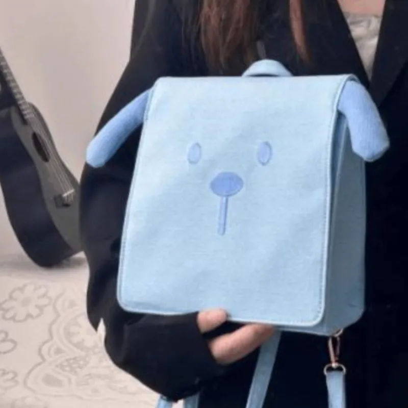 JIAERDI Zaino per cuccioli blu dolce e carino Zaino da donna in denim quadrato di grande capacità da donna Harajuku Zaino versatile per il pendolarismo quotidiano