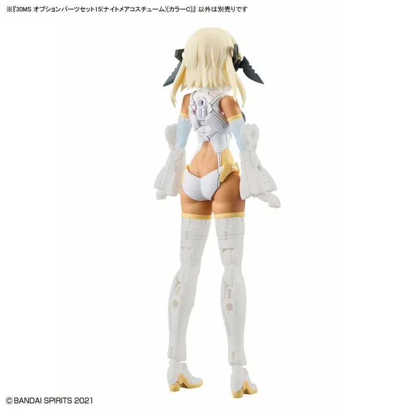 Bandai Original véritable 30 Minutes sœurs 30MS Option pièces ensemble 15 cauchemar Costume couleur C assemblage modèle jouets figurines d'action