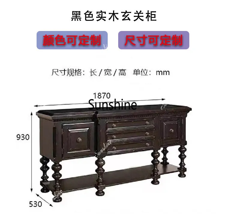 French retro solid wood porch cabinet, post-modern simple villa carved decorative cabinet