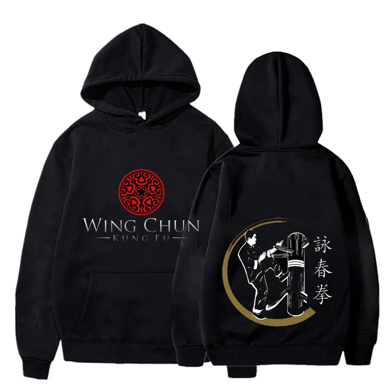 China  Kung Fu Wing Chun  Hooded for men  Coat Spring Autumn Cool Sweatshirt Pullover  for Men Women Gothic Hoodies