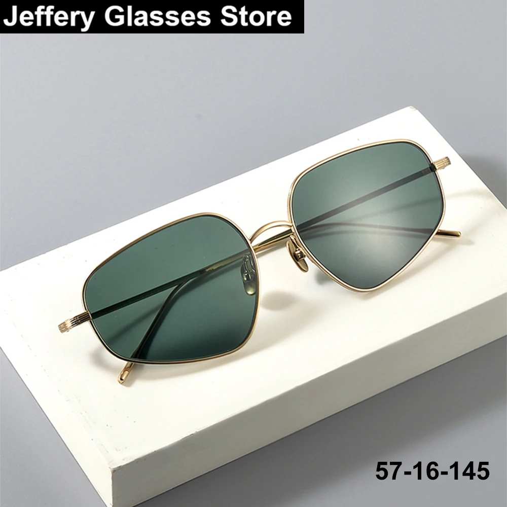 Unique Irregular Polygon Geometric Sunglasses Frame Pure Titanium Ultralight European and American Sun Eyeglasses Trendy Fashion