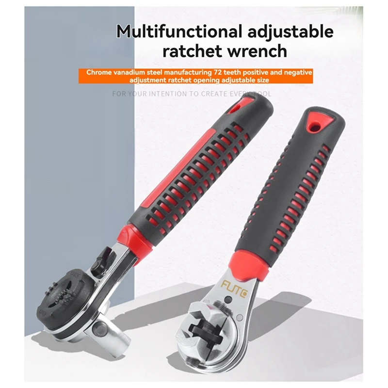 FUTE ประแจวงล้อมัลติฟังก์ชั่นปรับ Universal Key แรงบิด Spanner ท่อประปา Auto Multitool ซ่อมเครื่องมือ