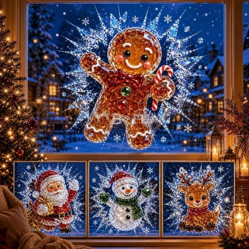 Broken Glass Effect Christmas Window Clings 3D Visual Effect Reusable PVC Art Decorations Removable Holiday Window Clings