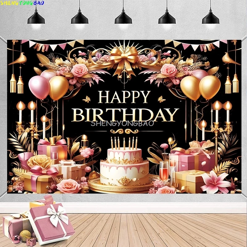 

3D Black Gold Glitter Celebration Happy Birthday Background Balloon Party Decor Gifts Boy Girl Adult Photography Backdrops ZZ-01