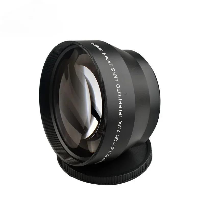 Additional 67mm 2.2x Affiliated High Definition Telephoto Lens for Canon Nikon Sony DSLR Cameras