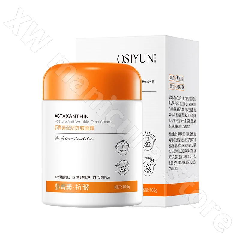 Ou Siyun Astaxanthin Moisturizing Firming Cream Firming Lifting Lightening Fine Lines Hydrating Moisturizing Facial Cream 100g