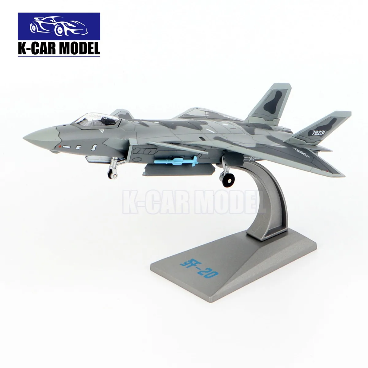 

1/100 Chinese Air Force J20 Warplane Airplane Diecast Model Toys Gifts For Father Friend