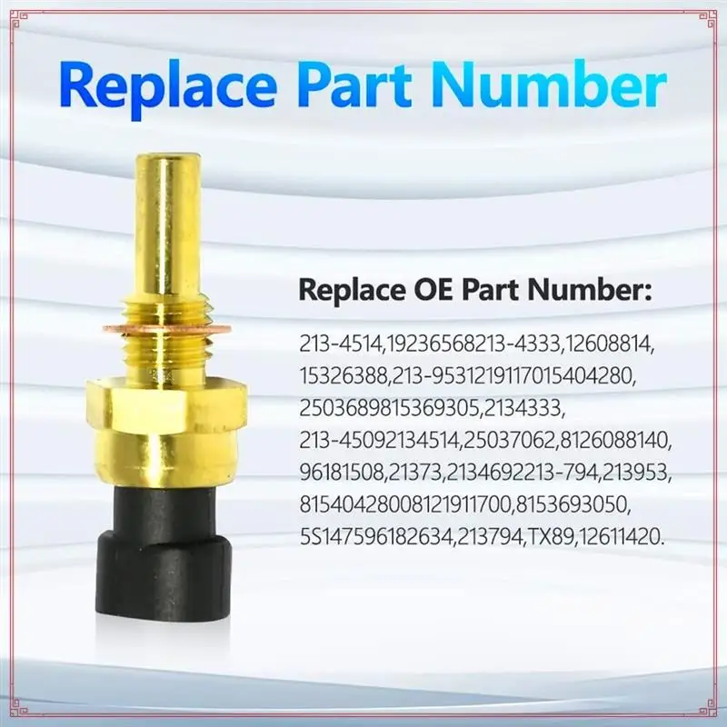 213-953 213-4333 213-4514 مجموعة أجهزة استشعار درجة حرارة مبرد المحرك لقطع غيار السيارات جي إم سي كاديلاك بويك تشيفي