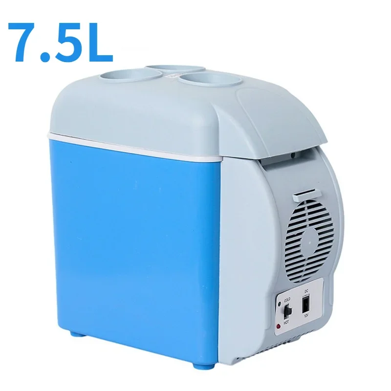 

7.5L Car Refrigerator 12V blue Multi-functional Portable mini Fridge Travel Outdoor RV Camper Cooler minifridge Caravan Freezer