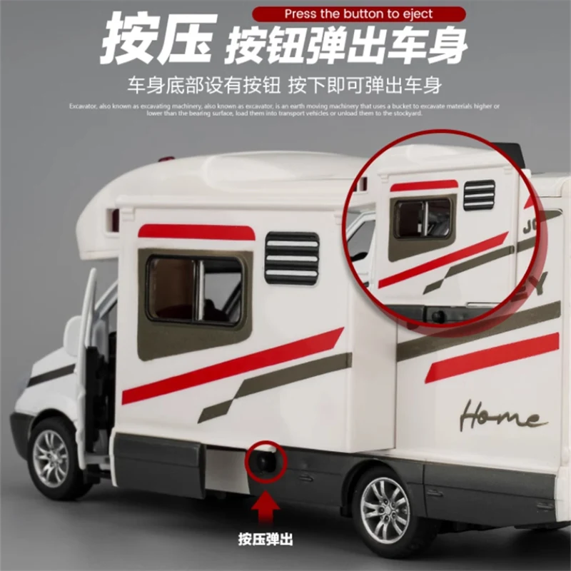 1:30 Luxury RV Recreational Dining Car Model Diecast Metal Camper Van Motorhome Touring Car Model Sound and Light Kids Toys Gift