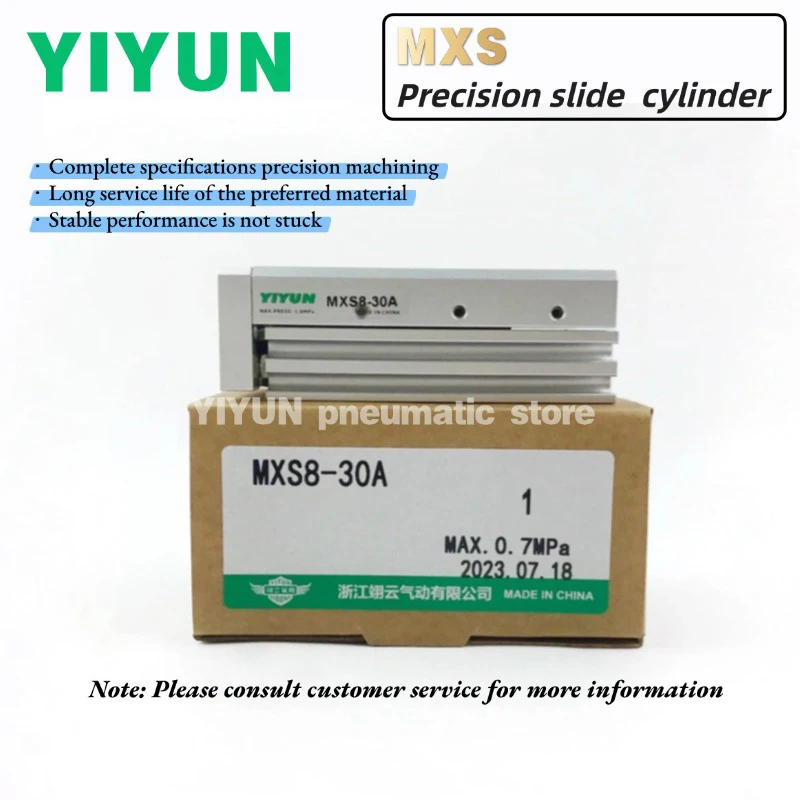 

MXS20 MXS25-10A-20A-30A-40A-50A-75A-100A-125A-150A10B-20B-30B-40B-50-75-100-125-150B/C/F/R/P Цилиндр направляющей YIYUN серии MXS