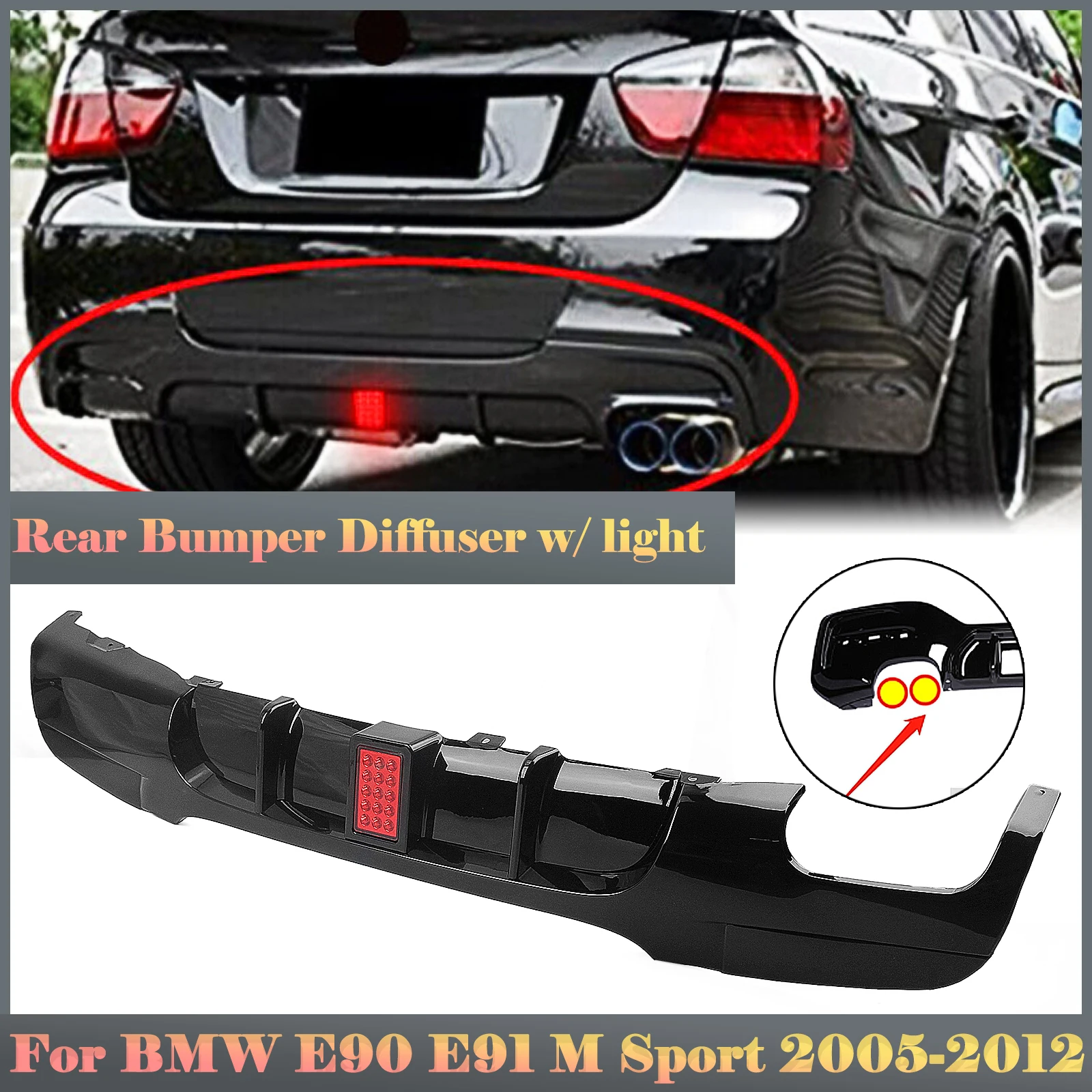 Rear Bumper Diffuser Lip For BMW 3 Series E90 E91 M Sport 320i 330i 325i 328i 335i 2005-2012 Gloss Black Dual Exhaust Spoiler