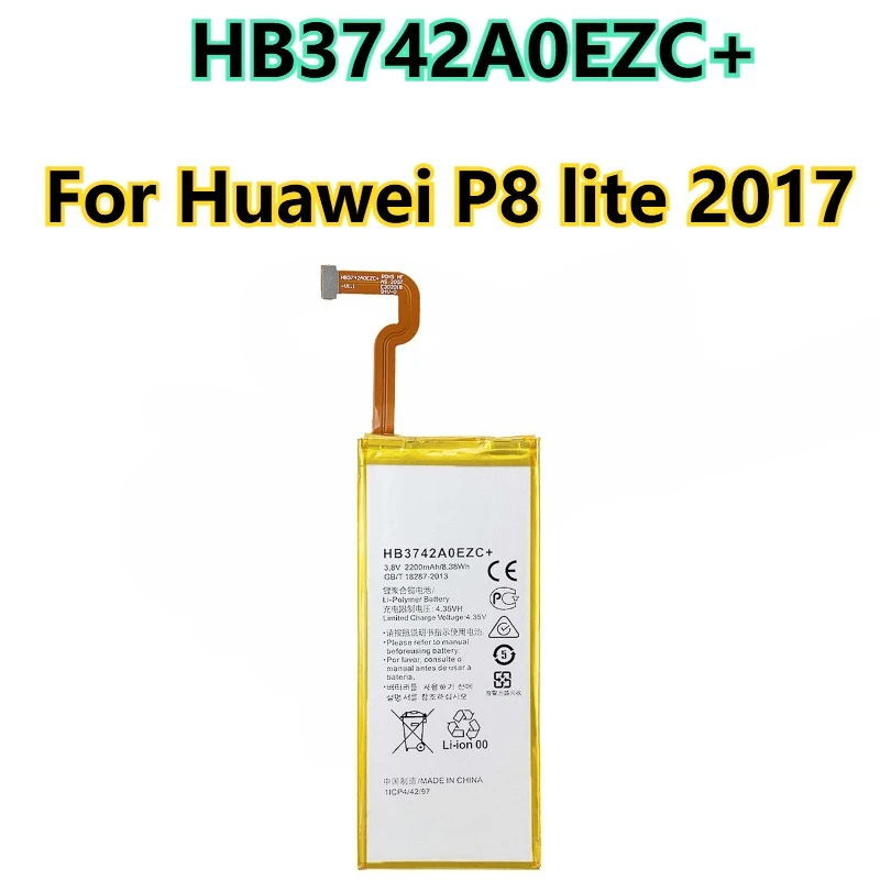 HB3742A0EZC+  HB3665D2EBC HB3447A9EBW 3.8V 2600mAh Mobile Phone Battery for Huawei P8 Lite Max Plus High Quality New Battery