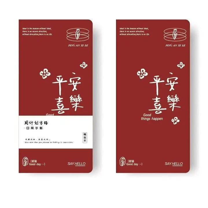 Wochenplan Rasterkalender Rasterbuch Handbuch Tagebuch Wochenplan Einfarbiges literarisches Buch