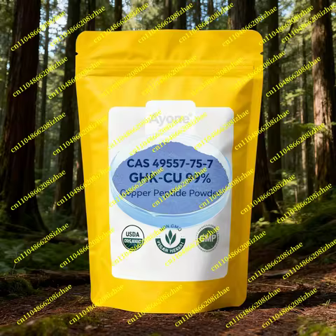 AHK-CU Copper Peptides Powder Bags – Custom Aluminum Foil, Double-Deck Plastic Inner Packs, Tailored for Global Hair Growth Nee