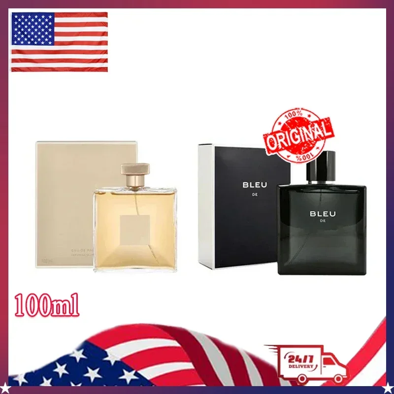 عطر نسائي فاخر للمكياج Floral Eau De Parfum Designer Fragrance For Woman Body Spray 100ml #2