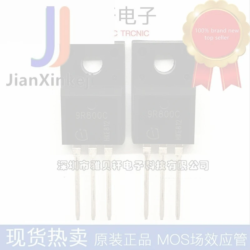 IPA90R800C3 9R800C N-channel 6.9A 900V CoolMOS field effect tube TO-220F connection