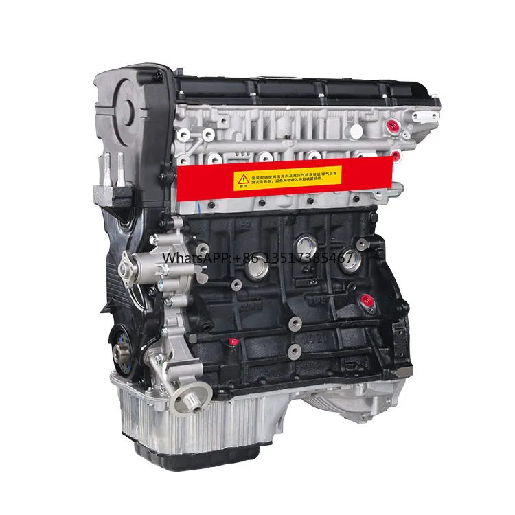 

Brand New Ensured Quality 2.0L Car Engine G4GC Fit for Hyundai I30 Elantra Sonata Tucson Kia Sportage Cerato
