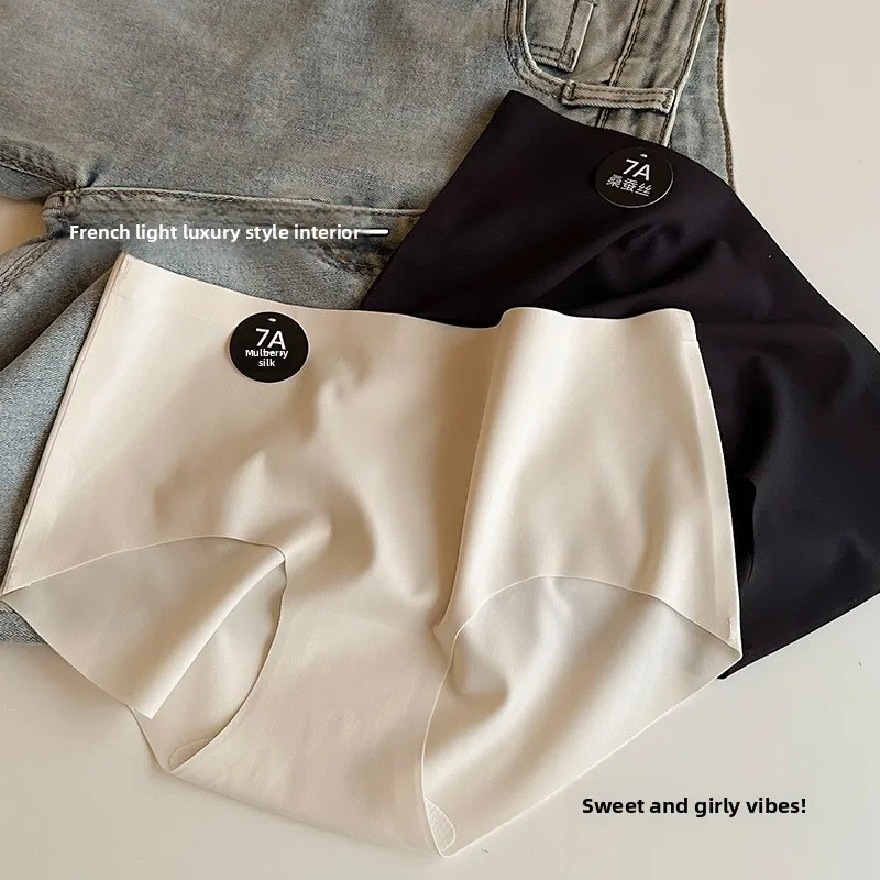 2 Pack Women Seamless Underwear 7A Mulberry Silk Gusset Breathable Quick Dry Hip Lift