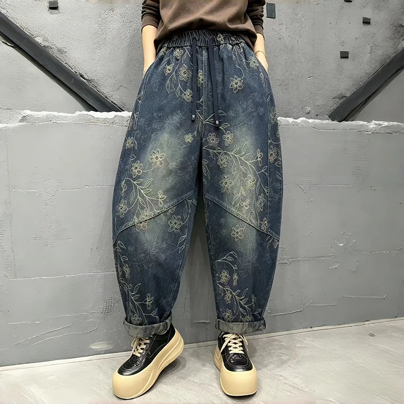 Retro Washed Denim Jeans Women's Loose Casual Harem Pants High Waist Spring Autumn Blue Color Ladies Fashion plus Size