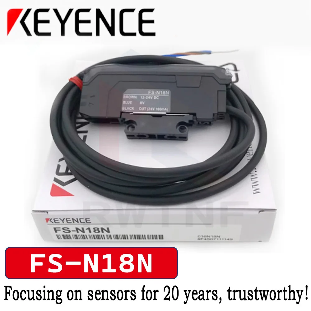 FS-N18N KEYENCE Digital fiber amplifier sensor ,100% original warehouse stock,quality assurance for 2 years