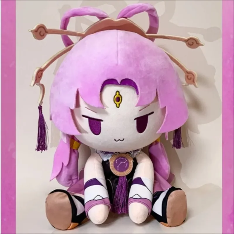 Anime Honkai: Star Rail Fu Xuan  Cosplay Soft Cotton Stuffed Body With Clothes Pillow Dress up Outfit Game Gift 30cm