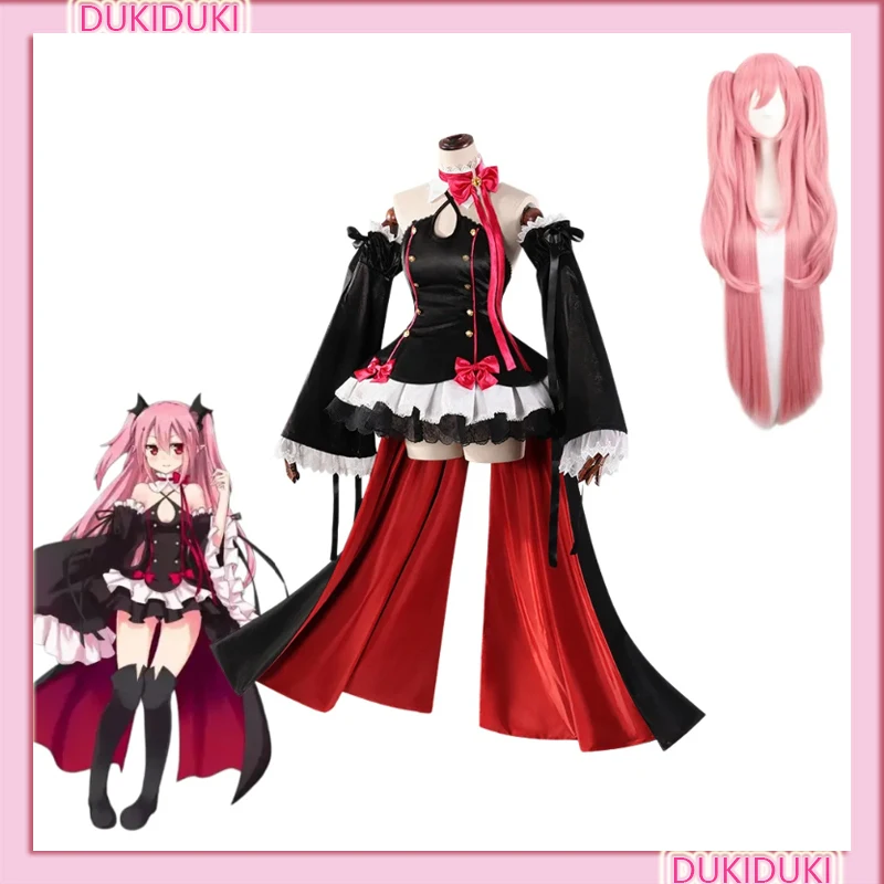 

The End of The Blazing Angel Cruciferi Niang Micah Cos Costume Female Halloween Vampire Cosplay Carnival Comic Con Accessories