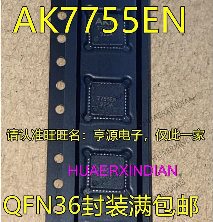 

10PCS New Original AK7755EN AKM7755EN 7755EN QFN36