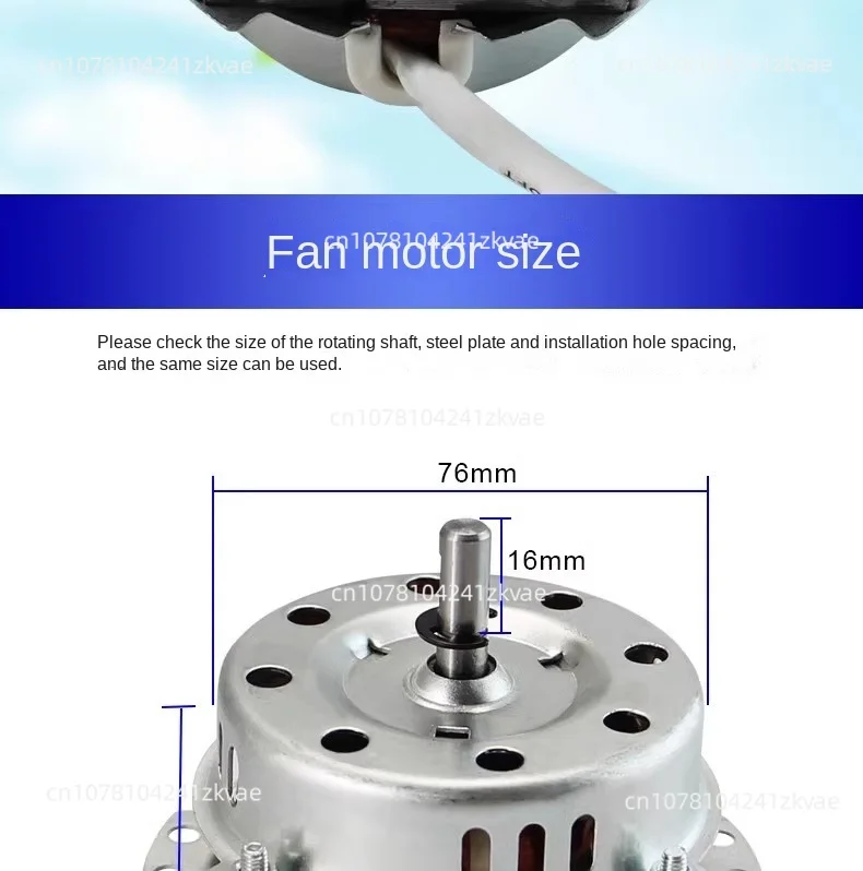 Tower Fan Motor Motor Bladeless Fan Vertical Tower Floor Cooling Fan Universal Head