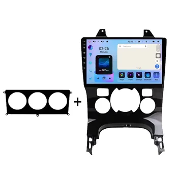 適用於標緻3008/5008 AT/MT 2009-2016款的安卓15車用收音機,附多媒體視訊播放器、導航、GPS、WIFI/4G、藍牙5.0和藍牙7862晶片。 8 最佳銷售 標緻5008車用收音機GPS - №7