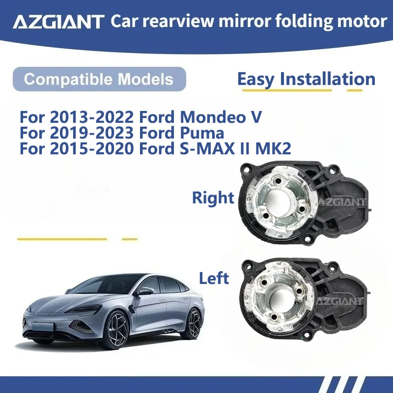 AZGIANT For Ford Mondeo V/Puma/S-MAX II MK2 Car Wing Mirror Authentic Folding Motor Power Assembly car accessories Auto Fold