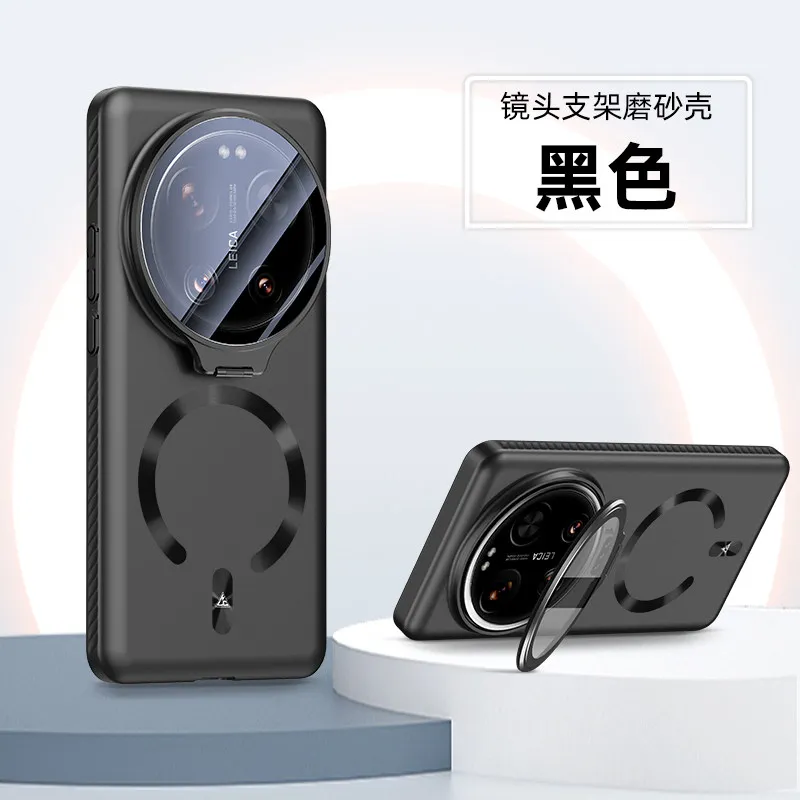Magnetyczne etui do Xiaomi Mi 17 Ultra Fold z niewidocznym uchwytem, ochrona aparatu, kompatybilne z ładowaniem bezprzewodowym, odporne na wstrząsy. — zdjęcie produktu 2